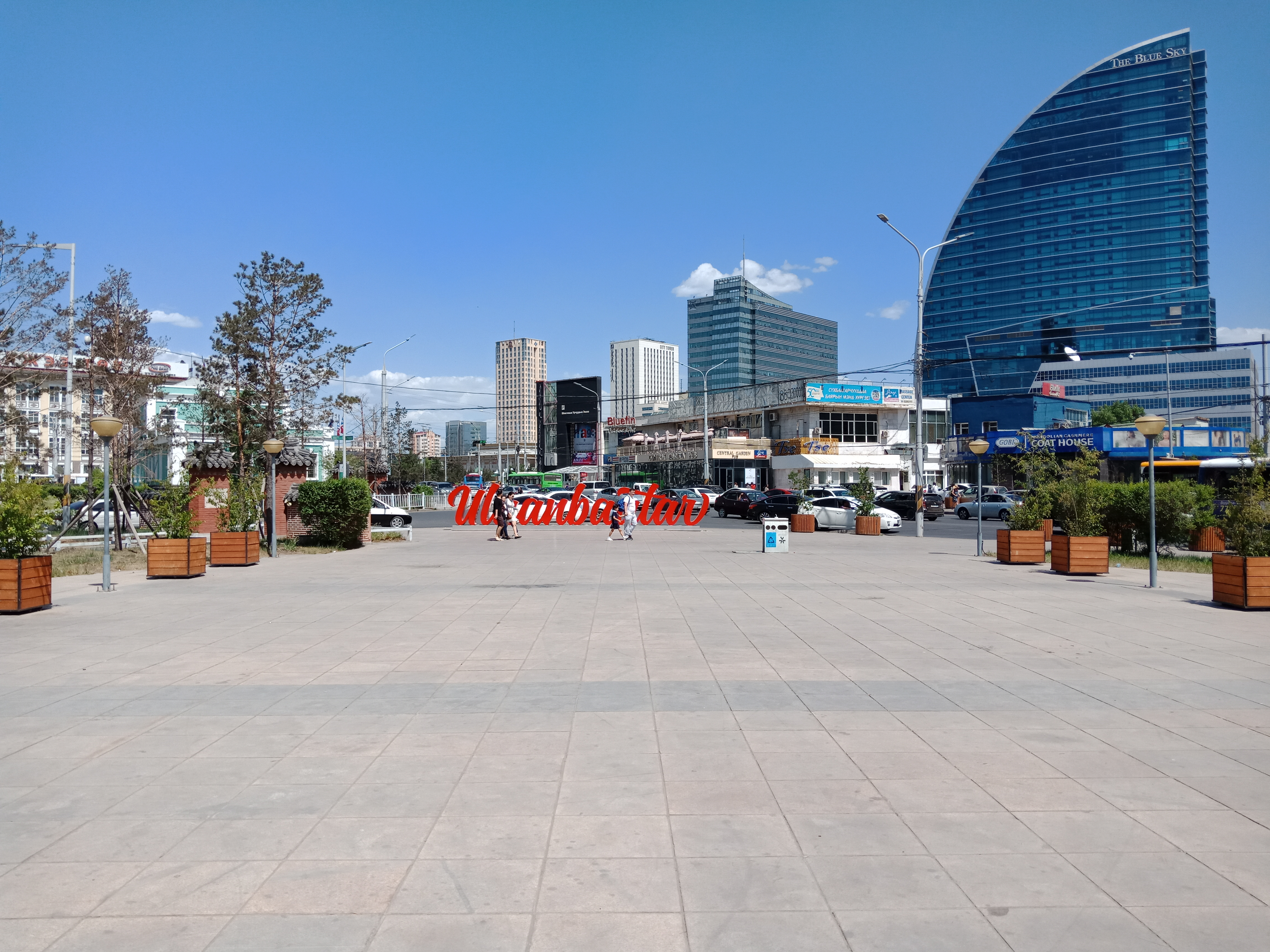 Mongolia, Ulan Bator, Sukhbaatar square, Louis Vuitton shop
